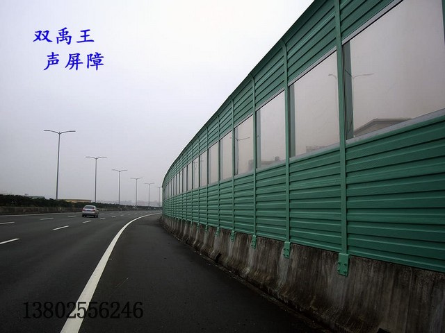 深圳隔音声屏障厂家生产厂家，金属亚克力组合式声屏障