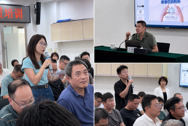 yukings-公路声屏障新国标宣贯活动问答环节 yukings-公路声屏障新国标宣贯活动问答环节